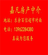 Ҹۘηa(chn)ηa(chn)^