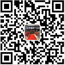 聯(lián)通房產(chǎn)信息2