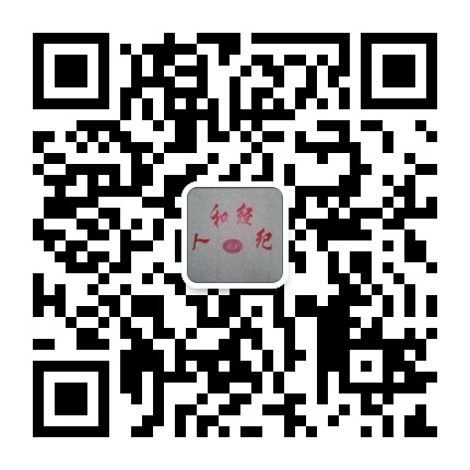 人和經(jīng)紀(jì)