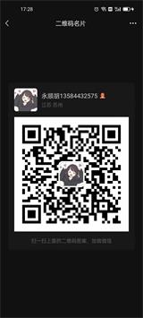 ҸϢ΢ŶSa