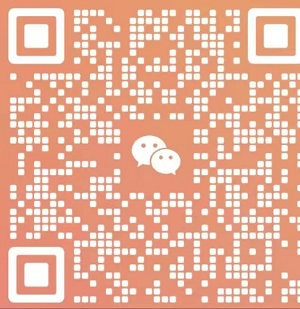 好日子信息5
