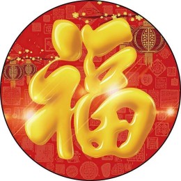 Ҹۼҳʷa(chn)X^