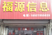 Ҹ۽悸ԴϢ