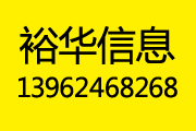 ҸԣAϢ