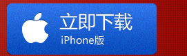 Ҹ۷a(chn)W(wng)OIOSapp͑