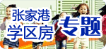 ҸیW(xu)^(q)}
